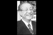 浜松JAZZを楽しむ会　初代会長　名倉秀吉